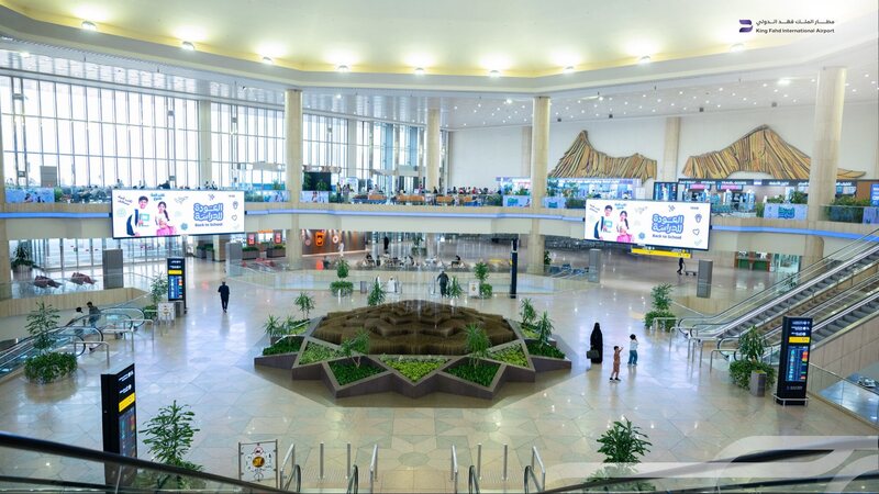Saudi Arabia Awards King Fahd Airport Design Contract to WSP